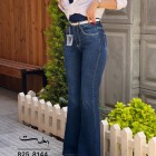 شلوار بوتکات جین آبی شلوار بوتکات جین آبی