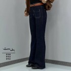 شلوار بوتکات جلو جیب شلوار بوتکات جلو جیب