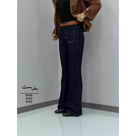 شلوار بوتکات جلو جیب شلوار بوتکات جلو جیب