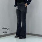 شلوار بوتکات جلو جیب شلوار بوتکات جلو جیب