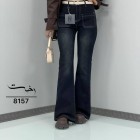 شلوار بوتکات جلو جیب شلوار بوتکات جلو جیب