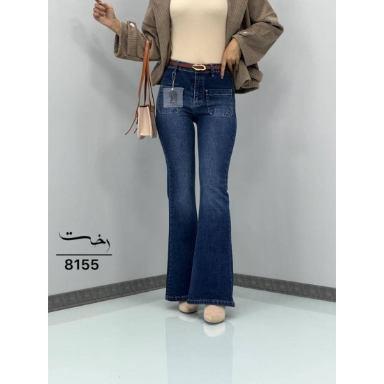 شلوار بوتکات جلو جیب شلوار بوتکات جلو جیب