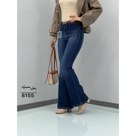 شلوار بوتکات جلو جیب شلوار بوتکات جلو جیب