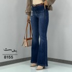 شلوار بوتکات جلو جیب شلوار بوتکات جلو جیب