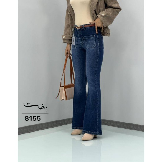 شلوار بوتکات جلو جیب شلوار بوتکات جلو جیب