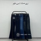 شلوار بوتکات جلو جیب شلوار بوتکات جلو جیب