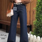 شلوار فلر بگ جین آبی شلوار فلر بگ جین آبی