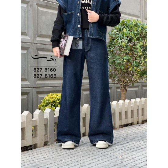 شلوار فلر بگ جین آبی شلوار فلر بگ جین آبی