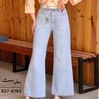 شلوار فلر بگ جین آبی