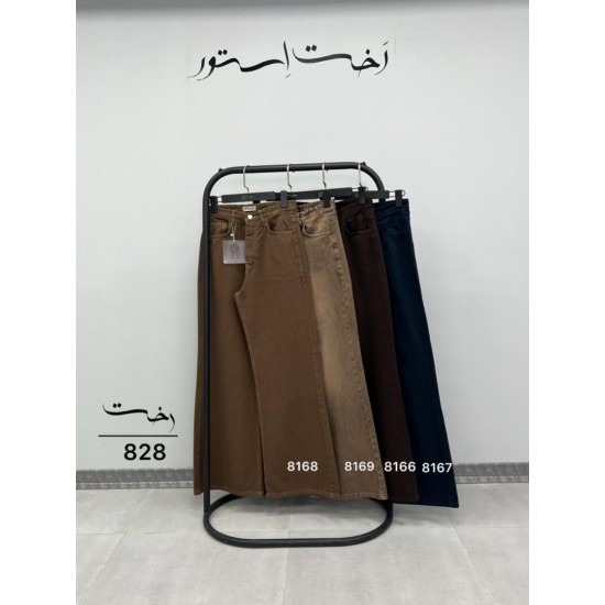 شلوار فلر بگ کتان کبریتی قهوه ای شلوار فلر بگ کتان کبریتی قهوه ای