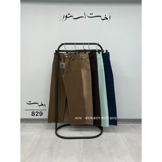 شلوار رگولار کتان کبریتی قهوه ای شلوار رگولار کتان کبریتی قهوه ای