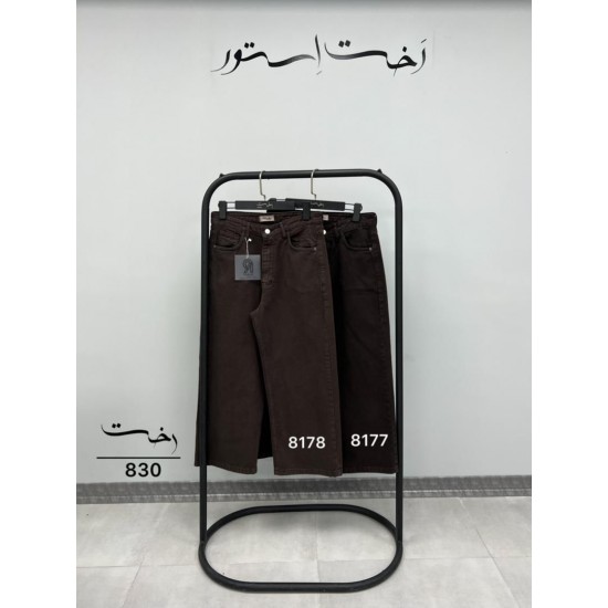 شلوار واید کتان قهوه ای شلوار واید کتان قهوه ای