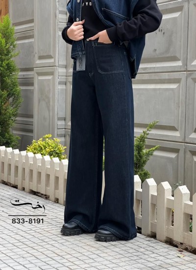 شلوار soft جین آبی جیب جلو