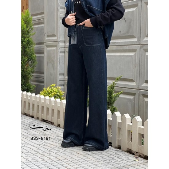 شلوار soft جین آبی جیب جلو شلوار soft جین آبی جیب جلو