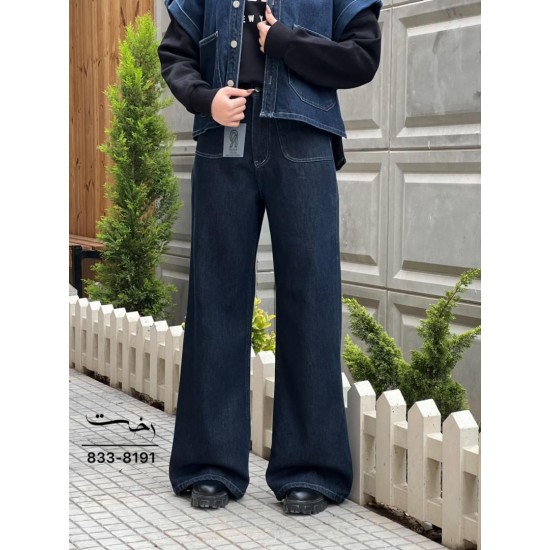 شلوار soft جین آبی جیب جلو شلوار soft جین آبی جیب جلو