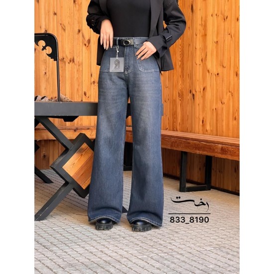 شلوار soft جین آبی جیب جلو