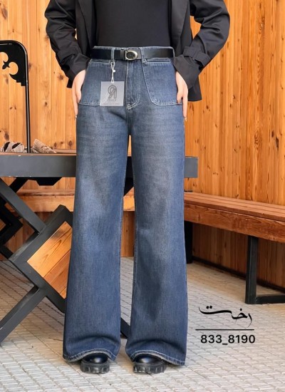 شلوار soft جین آبی جیب جلو