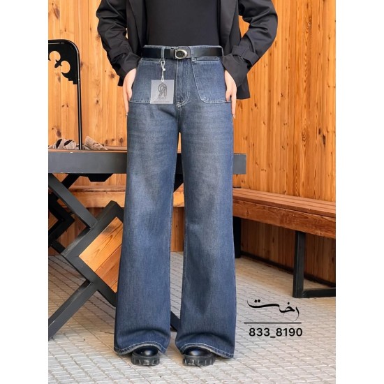 شلوار soft جین آبی جیب جلو
