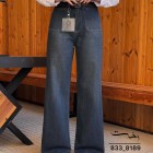 شلوار soft جین آبی جیب جلو