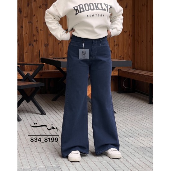 شلوار فلر بگ کتان جیب فیلتو شلوار فلر بگ کتان جیب فیلتو