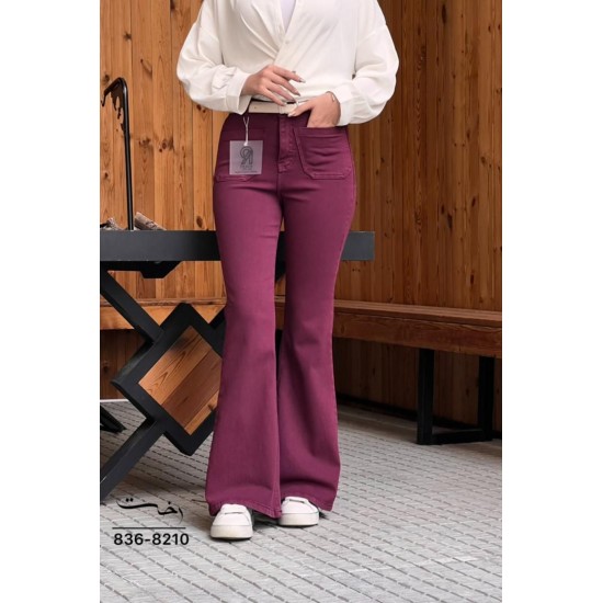 شلوار بوتکات کتان جلو جیب