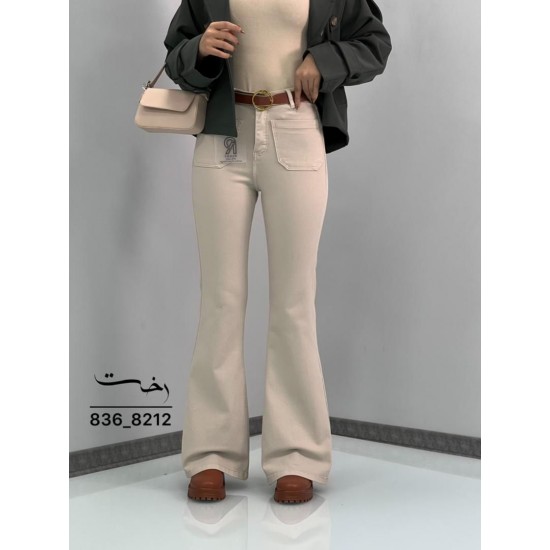 شلوار بوتکات کتان جلو جیب