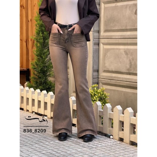 شلوار بوتکات کتان جلو جیب