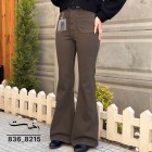 شلوار بوتکات کتان جلو جیب