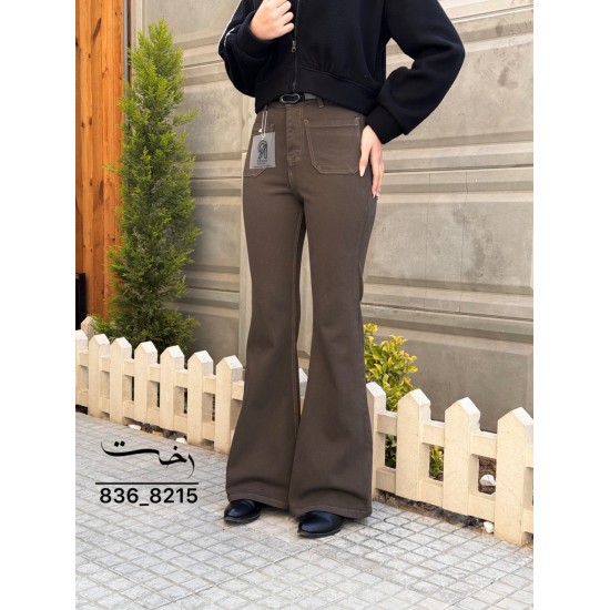 شلوار بوتکات کتان جلو جیب