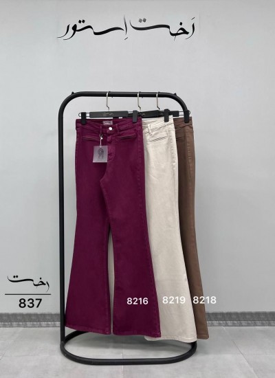 شلوار بوتکات کتان جیب فیلتو