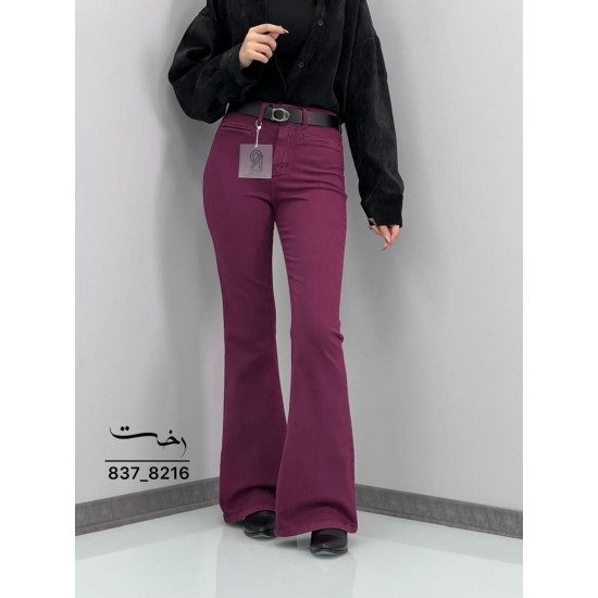 شلوار بوتکات کتان جیب فیلتو شلوار بوتکات کتان جیب فیلتو