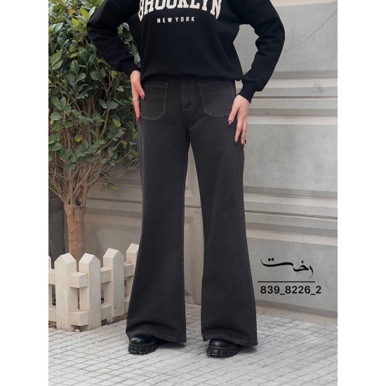 شلوار فلر بگ کتان دو جیب شلوار فلر بگ کتان دو جیب