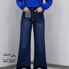 شلوار فلر بگ جین آبی دو جیب شلوار فلر بگ جین آبی دو جیب