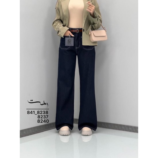 شلوار فلر بگ جین آبی دو جیب شلوار فلر بگ جین آبی دو جیب