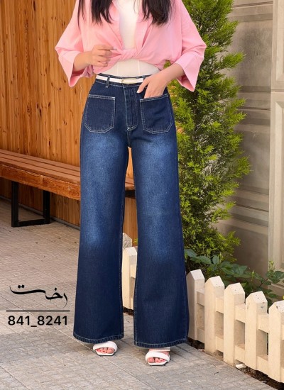 شلوار فلر بگ جین آبی دو جیب