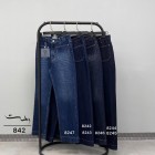 شلوار رگولار جین آبی جلو دوخت شلوار رگولار جین آبی جلو دوخت