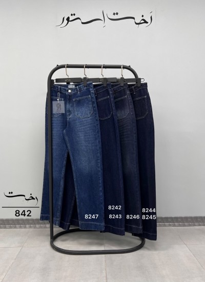 شلوار رگولار جین آبی جلو دوخت شلوار رگولار جین آبی جلو دوخت