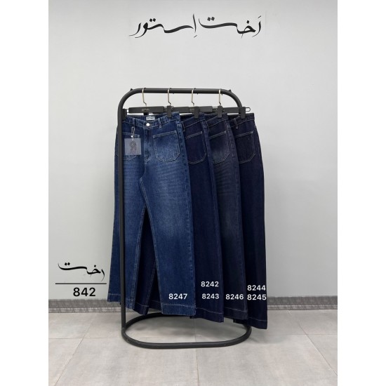 شلوار رگولار جین آبی جلو دوخت شلوار رگولار جین آبی جلو دوخت