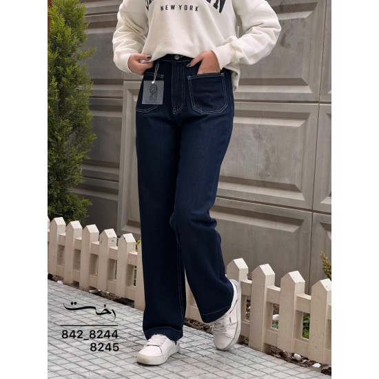 شلوار رگولار جین آبی جلو دوخت شلوار رگولار جین آبی جلو دوخت