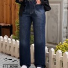 شلوار رگولار جین آبی جلو دوخت شلوار رگولار جین آبی جلو دوخت