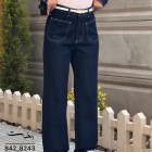 شلوار رگولار جین آبی جلو دوخت شلوار رگولار جین آبی جلو دوخت