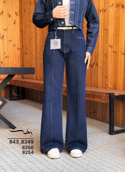 شلوار فلر بگ جین آبی جلو دوخت