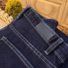 شلوار فلر بگ جین آبی جلو دوخت