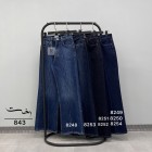 شلوار فلر بگ جین آبی جلو دوخت