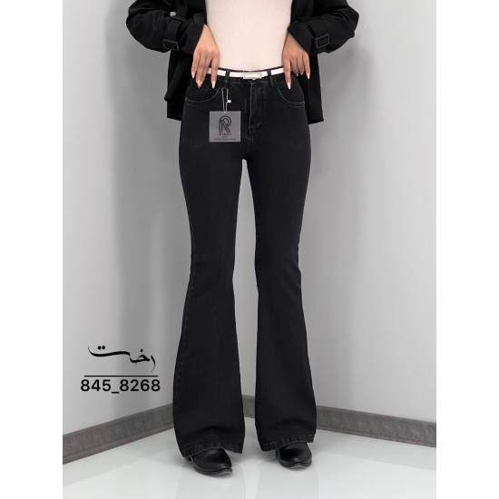 شلوار بوتکات جین مشکی و ذغالی شلوار بوتکات جین مشکی و ذغالی