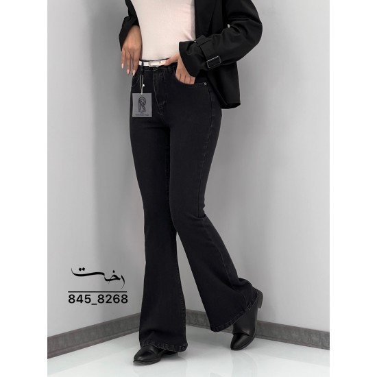 شلوار بوتکات جین مشکی و ذغالی شلوار بوتکات جین مشکی و ذغالی