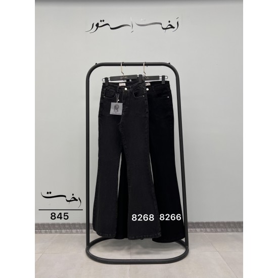 شلوار بوتکات جین مشکی و ذغالی شلوار بوتکات جین مشکی و ذغالی