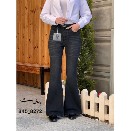 شلوار بوتکات جین مشکی و ذغالی شلوار بوتکات جین مشکی و ذغالی