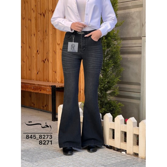 شلوار بوتکات جین مشکی و ذغالی شلوار بوتکات جین مشکی و ذغالی