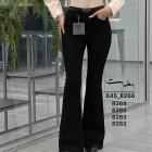 شلوار بوتکات جین مشکی و ذغالی شلوار بوتکات جین مشکی و ذغالی